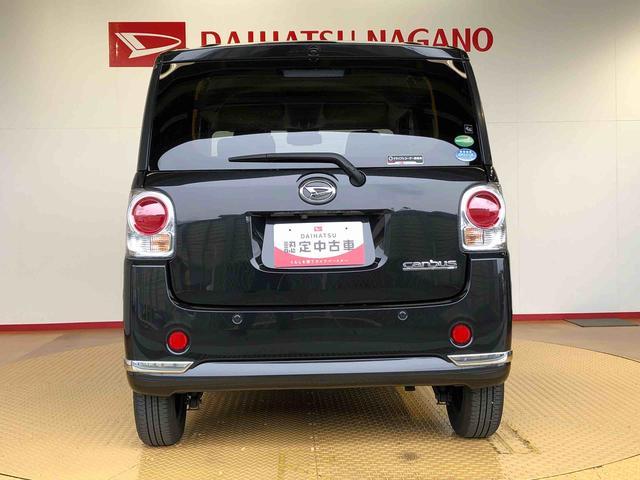 ムーヴキャンバスＧブラックインテリアリミテッド　ＳＡIII４ＷＤ　両側電動スライドドア　オートライト　衝突被害軽減システム　横滑り防止機能　プッシュスタート　スマートキー　オートエアコン　パワーウインドウ　電動格納ドアミラー　アイドリングストップ　ＡＢＳ（長野県）の中古車