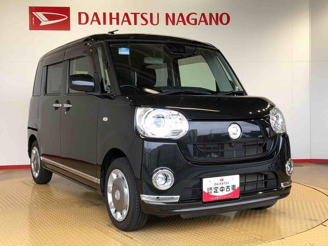 ムーヴキャンバスＧブラックインテリアリミテッド　ＳＡIII４ＷＤ　両側電動スライドドア　オートライト　衝突被害軽減システム　横滑り防止機能　プッシュスタート　スマートキー　オートエアコン　パワーウインドウ　電動格納ドアミラー　アイドリングストップ　ＡＢＳ（長野県）の中古車