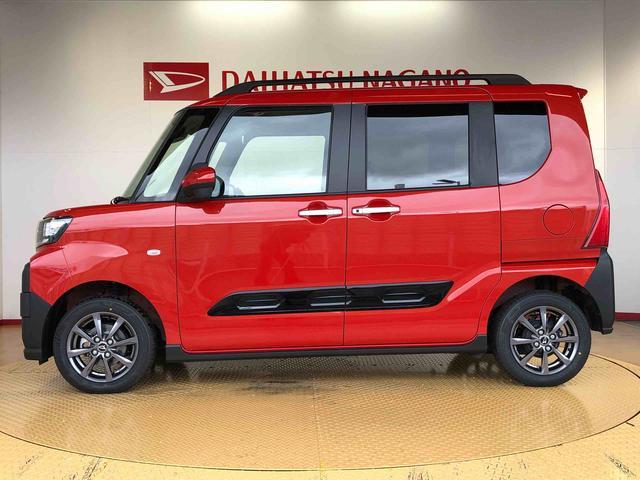 タントファンクロス４ＷＤ　シートヒーター　両側電動スライドドア　アイドリングストップ　プッシュスタート　スマートキー　衝突被害軽減システム　横滑り防止機能　オートライト　オートエアコン　ＡＢＳ（長野県）の中古車