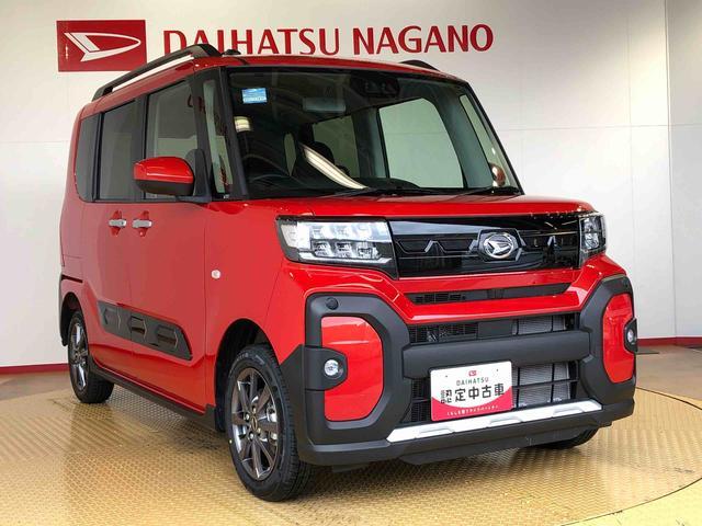 タントファンクロス４ＷＤ　シートヒーター　両側電動スライドドア　アイドリングストップ　プッシュスタート　スマートキー　衝突被害軽減システム　横滑り防止機能　オートライト　オートエアコン　ＡＢＳ（長野県）の中古車