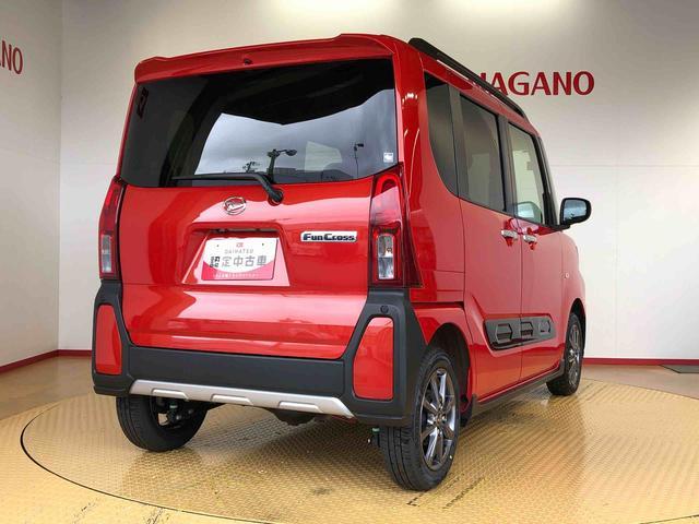 タントファンクロス４ＷＤ　シートヒーター　両側電動スライドドア　アイドリングストップ　プッシュスタート　スマートキー　衝突被害軽減システム　横滑り防止機能　オートライト　オートエアコン　ＡＢＳ（長野県）の中古車