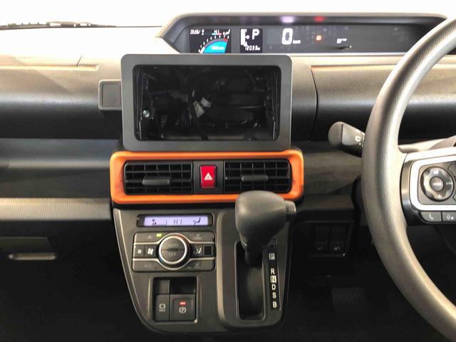 タントファンクロス４ＷＤ　シートヒーター　両側電動スライドドア　アイドリングストップ　プッシュスタート　スマートキー　衝突被害軽減システム　横滑り防止機能　オートライト　オートエアコン　ＡＢＳ（長野県）の中古車