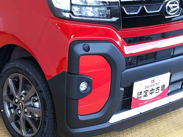 タントファンクロス４ＷＤ　シートヒーター　両側電動スライドドア　アイドリングストップ　プッシュスタート　スマートキー　衝突被害軽減システム　横滑り防止機能　オートライト　オートエアコン　ＡＢＳ（長野県）の中古車