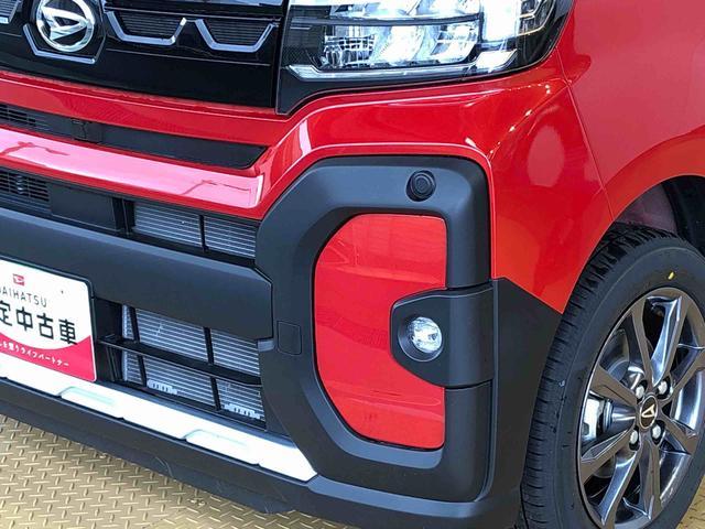 タントファンクロス４ＷＤ　シートヒーター　両側電動スライドドア　アイドリングストップ　プッシュスタート　スマートキー　衝突被害軽減システム　横滑り防止機能　オートライト　オートエアコン　ＡＢＳ（長野県）の中古車