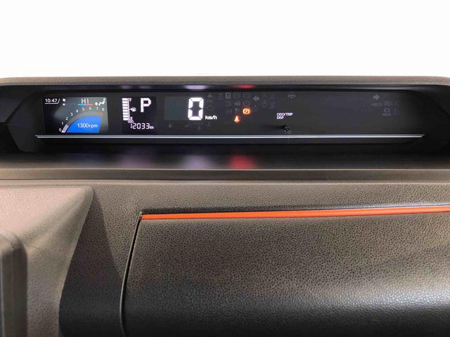 タントファンクロス４ＷＤ　シートヒーター　両側電動スライドドア　アイドリングストップ　プッシュスタート　スマートキー　衝突被害軽減システム　横滑り防止機能　オートライト　オートエアコン　ＡＢＳ（長野県）の中古車