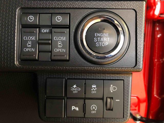 タントファンクロス４ＷＤ　シートヒーター　両側電動スライドドア　アイドリングストップ　プッシュスタート　スマートキー　衝突被害軽減システム　横滑り防止機能　オートライト　オートエアコン　ＡＢＳ（長野県）の中古車