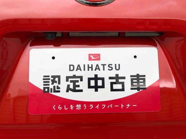 タントファンクロス４ＷＤ　シートヒーター　両側電動スライドドア　アイドリングストップ　プッシュスタート　スマートキー　衝突被害軽減システム　横滑り防止機能　オートライト　オートエアコン　ＡＢＳ（長野県）の中古車