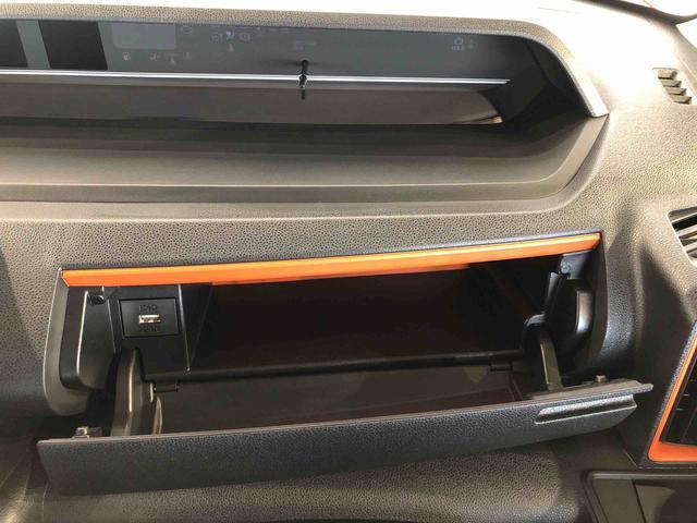 タントファンクロス４ＷＤ　シートヒーター　両側電動スライドドア　アイドリングストップ　プッシュスタート　スマートキー　衝突被害軽減システム　横滑り防止機能　オートライト　オートエアコン　ＡＢＳ（長野県）の中古車