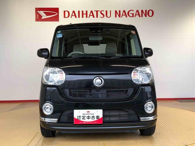 ムーヴキャンバスXリミテッドメイクアップ SAIII4WD 両側電動スライドドア オートライト 衝突被害軽減システム 横滑り防止機能 プッシュスタート スマートキー オートエアコン パワーウインドウ 電動格納ドアミラー アイドリングストップ ABS(長野県)の中古車