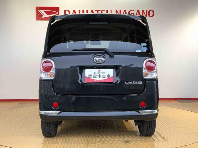 ムーヴキャンバスXリミテッドメイクアップ SAIII4WD 両側電動スライドドア オートライト 衝突被害軽減システム 横滑り防止機能 プッシュスタート スマートキー オートエアコン パワーウインドウ 電動格納ドアミラー アイドリングストップ ABS(長野県)の中古車