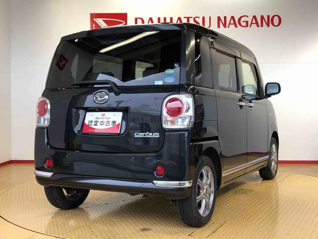 ムーヴキャンバスXリミテッドメイクアップ SAIII4WD 両側電動スライドドア オートライト 衝突被害軽減システム 横滑り防止機能 プッシュスタート スマートキー オートエアコン パワーウインドウ 電動格納ドアミラー アイドリングストップ ABS(長野県)の中古車