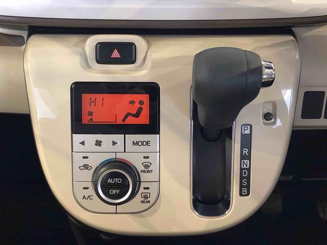 ムーヴキャンバスXリミテッドメイクアップ SAIII4WD 両側電動スライドドア オートライト 衝突被害軽減システム 横滑り防止機能 プッシュスタート スマートキー オートエアコン パワーウインドウ 電動格納ドアミラー アイドリングストップ ABS(長野県)の中古車