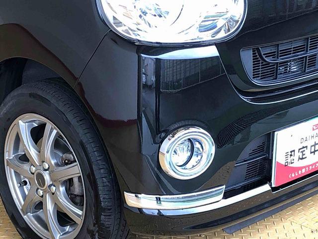 ムーヴキャンバスXリミテッドメイクアップ SAIII4WD 両側電動スライドドア オートライト 衝突被害軽減システム 横滑り防止機能 プッシュスタート スマートキー オートエアコン パワーウインドウ 電動格納ドアミラー アイドリングストップ ABS(長野県)の中古車