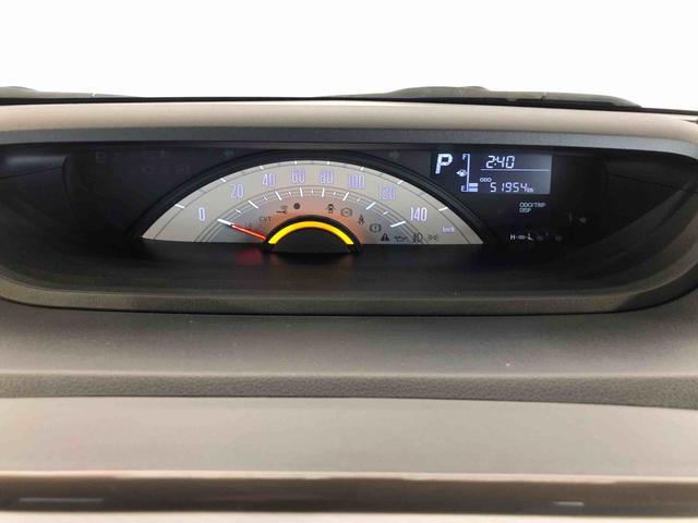 ムーヴキャンバスXリミテッドメイクアップ SAIII4WD 両側電動スライドドア オートライト 衝突被害軽減システム 横滑り防止機能 プッシュスタート スマートキー オートエアコン パワーウインドウ 電動格納ドアミラー アイドリングストップ ABS(長野県)の中古車