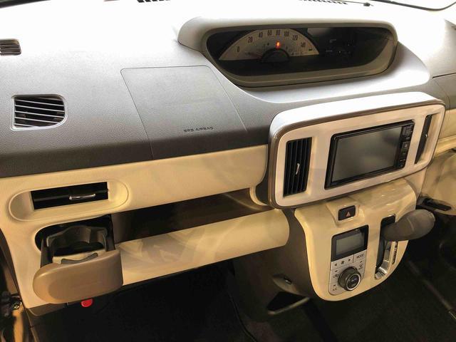 ムーヴキャンバスXリミテッドメイクアップ SAIII4WD 両側電動スライドドア オートライト 衝突被害軽減システム 横滑り防止機能 プッシュスタート スマートキー オートエアコン パワーウインドウ 電動格納ドアミラー アイドリングストップ ABS(長野県)の中古車