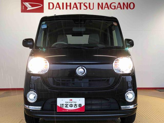 ムーヴキャンバスXリミテッドメイクアップ SAIII4WD 両側電動スライドドア オートライト 衝突被害軽減システム 横滑り防止機能 プッシュスタート スマートキー オートエアコン パワーウインドウ 電動格納ドアミラー アイドリングストップ ABS(長野県)の中古車