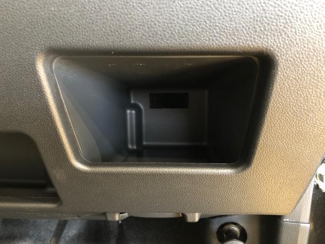 ムーヴキャンバスXリミテッドメイクアップ SAIII4WD 両側電動スライドドア オートライト 衝突被害軽減システム 横滑り防止機能 プッシュスタート スマートキー オートエアコン パワーウインドウ 電動格納ドアミラー アイドリングストップ ABS(長野県)の中古車