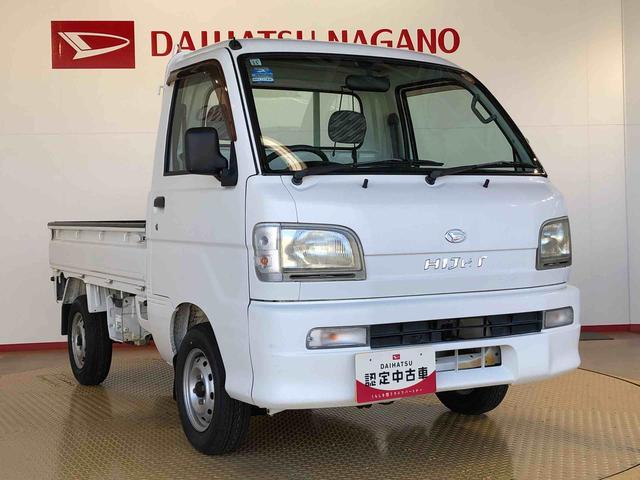 ハイゼットトラックスペシャル４ＷＤ　手動ドアミラー　手動ドアロック　ラジオ　作業灯　テールゲートチェーン（長野県）の中古車