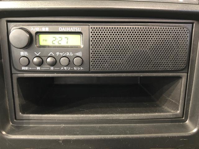 ハイゼットトラックスペシャル４ＷＤ　手動ドアミラー　手動ドアロック　ラジオ　作業灯　テールゲートチェーン（長野県）の中古車