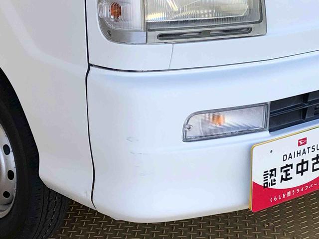 ハイゼットトラックスペシャル４ＷＤ　手動ドアミラー　手動ドアロック　ラジオ　作業灯　テールゲートチェーン（長野県）の中古車