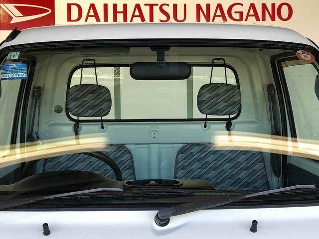 ハイゼットトラックスペシャル４ＷＤ　手動ドアミラー　手動ドアロック　ラジオ　作業灯　テールゲートチェーン（長野県）の中古車