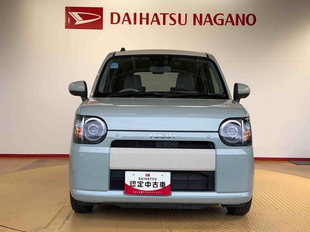 ミラトコットＧ　ＳＡIII４ＷＤ　シートヒーター　アイドリングストップ　プッシュスタート　スマートキー　衝突被害軽減システム　横滑り防止機能　タイミングチェーン　オートライト　オートエアコン　電動格納ドアミラー　ＡＢＳ（長野県）の中古車