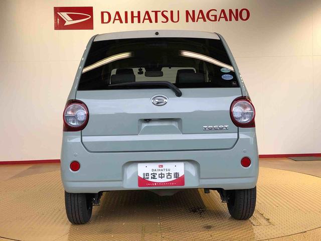 ミラトコットＧ　ＳＡIII４ＷＤ　シートヒーター　アイドリングストップ　プッシュスタート　スマートキー　衝突被害軽減システム　横滑り防止機能　タイミングチェーン　オートライト　オートエアコン　電動格納ドアミラー　ＡＢＳ（長野県）の中古車