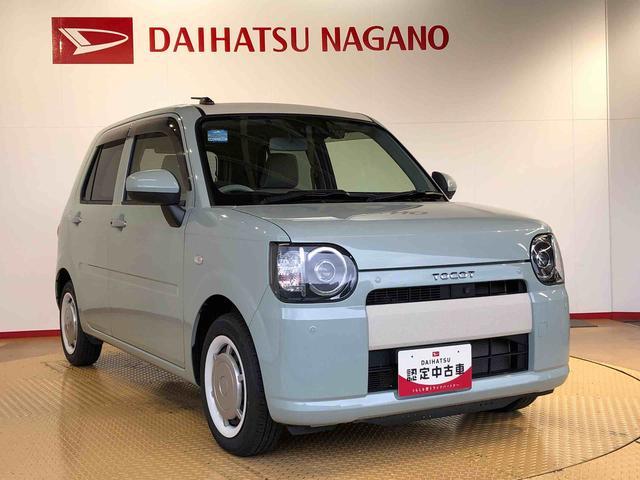 ミラトコットＧ　ＳＡIII４ＷＤ　シートヒーター　アイドリングストップ　プッシュスタート　スマートキー　衝突被害軽減システム　横滑り防止機能　タイミングチェーン　オートライト　オートエアコン　電動格納ドアミラー　ＡＢＳ（長野県）の中古車