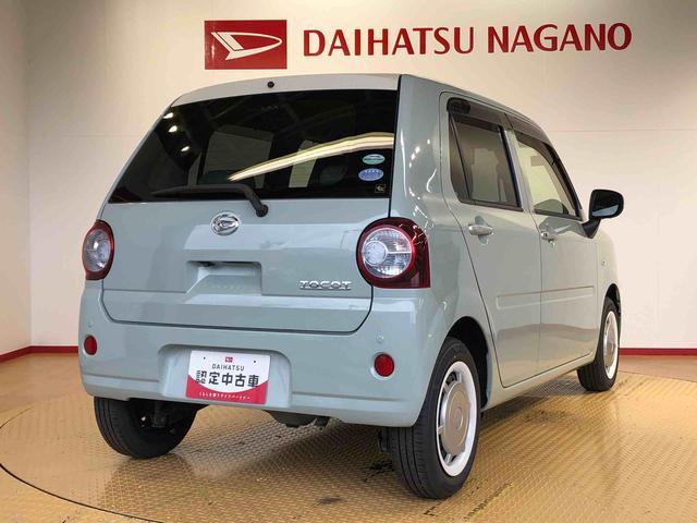 ミラトコットＧ　ＳＡIII４ＷＤ　シートヒーター　アイドリングストップ　プッシュスタート　スマートキー　衝突被害軽減システム　横滑り防止機能　タイミングチェーン　オートライト　オートエアコン　電動格納ドアミラー　ＡＢＳ（長野県）の中古車