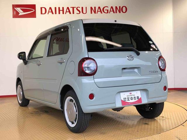 ミラトコットＧ　ＳＡIII４ＷＤ　シートヒーター　アイドリングストップ　プッシュスタート　スマートキー　衝突被害軽減システム　横滑り防止機能　タイミングチェーン　オートライト　オートエアコン　電動格納ドアミラー　ＡＢＳ（長野県）の中古車