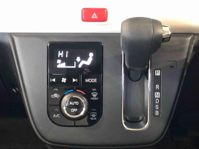 ミラトコットＧ　ＳＡIII４ＷＤ　シートヒーター　アイドリングストップ　プッシュスタート　スマートキー　衝突被害軽減システム　横滑り防止機能　タイミングチェーン　オートライト　オートエアコン　電動格納ドアミラー　ＡＢＳ（長野県）の中古車