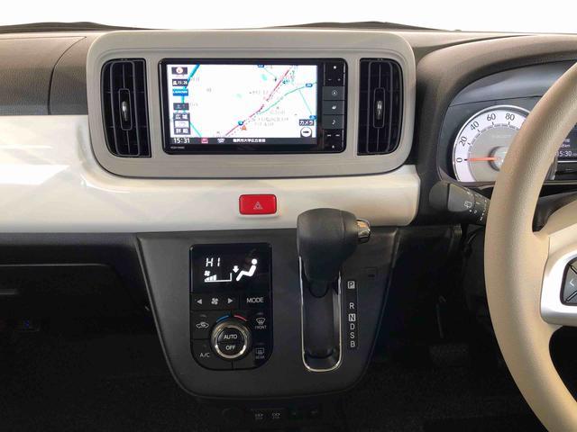 ミラトコットＧ　ＳＡIII４ＷＤ　シートヒーター　アイドリングストップ　プッシュスタート　スマートキー　衝突被害軽減システム　横滑り防止機能　タイミングチェーン　オートライト　オートエアコン　電動格納ドアミラー　ＡＢＳ（長野県）の中古車