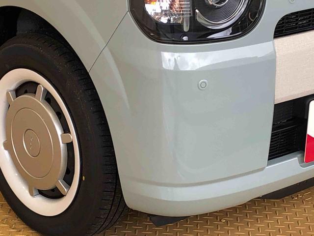 ミラトコットＧ　ＳＡIII４ＷＤ　シートヒーター　アイドリングストップ　プッシュスタート　スマートキー　衝突被害軽減システム　横滑り防止機能　タイミングチェーン　オートライト　オートエアコン　電動格納ドアミラー　ＡＢＳ（長野県）の中古車