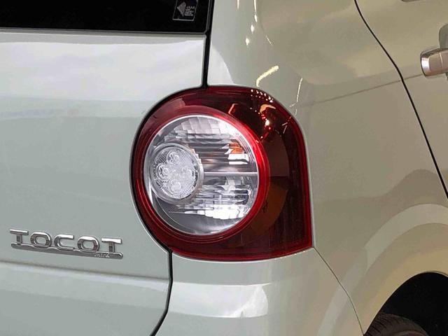 ミラトコットＧ　ＳＡIII４ＷＤ　シートヒーター　アイドリングストップ　プッシュスタート　スマートキー　衝突被害軽減システム　横滑り防止機能　タイミングチェーン　オートライト　オートエアコン　電動格納ドアミラー　ＡＢＳ（長野県）の中古車