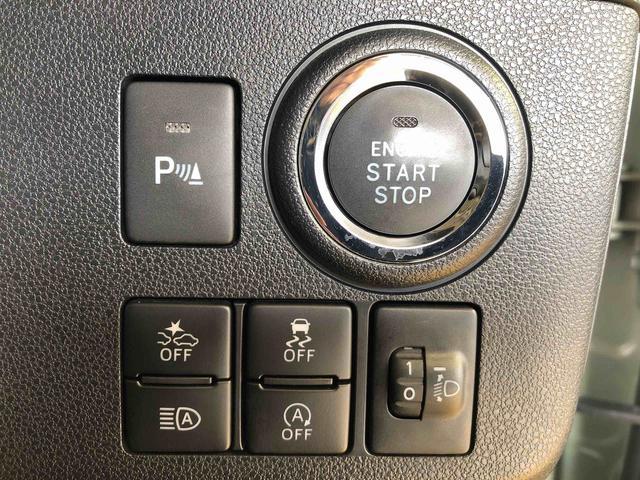 ミラトコットＧ　ＳＡIII４ＷＤ　シートヒーター　アイドリングストップ　プッシュスタート　スマートキー　衝突被害軽減システム　横滑り防止機能　タイミングチェーン　オートライト　オートエアコン　電動格納ドアミラー　ＡＢＳ（長野県）の中古車