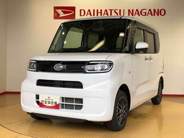 タントＸ４ＷＤ　シートヒーター　片側電動スライドドア　アイドリングストップ　プッシュスタート　スマートキー　衝突被害軽減システム　横滑り防止機能　オートライト　オートエアコン　ＡＢＳ（長野県）の中古車