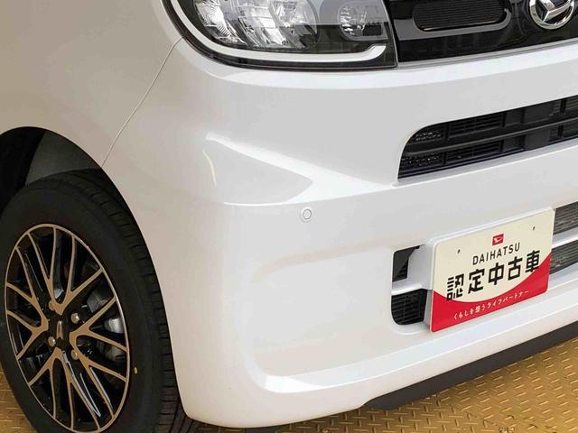 タントＸ４ＷＤ　シートヒーター　片側電動スライドドア　アイドリングストップ　プッシュスタート　スマートキー　衝突被害軽減システム　横滑り防止機能　オートライト　オートエアコン　ＡＢＳ（長野県）の中古車