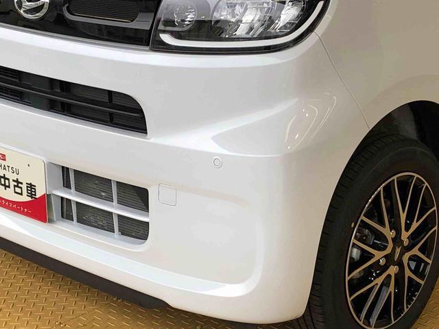 タントＸ４ＷＤ　シートヒーター　片側電動スライドドア　アイドリングストップ　プッシュスタート　スマートキー　衝突被害軽減システム　横滑り防止機能　オートライト　オートエアコン　ＡＢＳ（長野県）の中古車