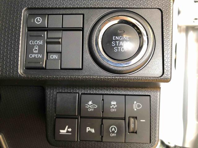 タントＸ４ＷＤ　シートヒーター　片側電動スライドドア　アイドリングストップ　プッシュスタート　スマートキー　衝突被害軽減システム　横滑り防止機能　オートライト　オートエアコン　ＡＢＳ（長野県）の中古車