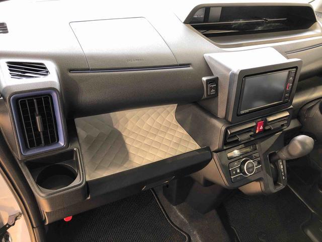 タントＸ４ＷＤ　シートヒーター　片側電動スライドドア　アイドリングストップ　プッシュスタート　スマートキー　衝突被害軽減システム　横滑り防止機能　オートライト　オートエアコン　ＡＢＳ（長野県）の中古車