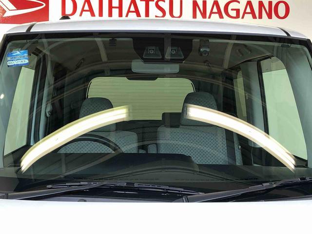 タントＸ４ＷＤ　シートヒーター　片側電動スライドドア　アイドリングストップ　プッシュスタート　スマートキー　衝突被害軽減システム　横滑り防止機能　オートライト　オートエアコン　ＡＢＳ（長野県）の中古車