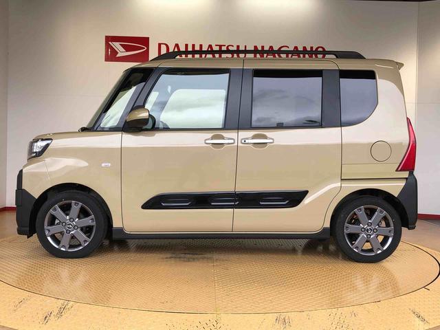 タントファンクロスターボ２ＷＤ　ターボ　シートヒーター　両側電動スライドドア　アイドリングストップ　プッシュスタート　スマートキー　衝突被害軽減システム　横滑り防止機能　オートライト　オートエアコン　ＡＢＳ（長野県）の中古車