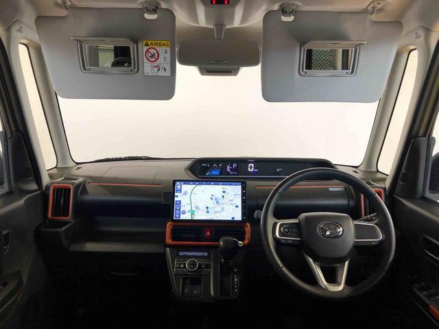 タントファンクロスターボ２ＷＤ　ターボ　シートヒーター　両側電動スライドドア　アイドリングストップ　プッシュスタート　スマートキー　衝突被害軽減システム　横滑り防止機能　オートライト　オートエアコン　ＡＢＳ（長野県）の中古車