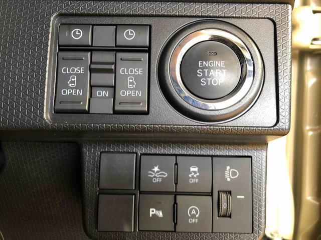 タントファンクロスターボ２ＷＤ　ターボ　シートヒーター　両側電動スライドドア　アイドリングストップ　プッシュスタート　スマートキー　衝突被害軽減システム　横滑り防止機能　オートライト　オートエアコン　ＡＢＳ（長野県）の中古車