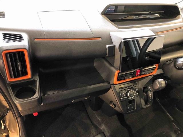 タントファンクロスターボ２ＷＤ　ターボ　シートヒーター　両側電動スライドドア　アイドリングストップ　プッシュスタート　スマートキー　衝突被害軽減システム　横滑り防止機能　オートライト　オートエアコン　ＡＢＳ（長野県）の中古車