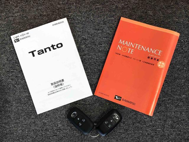 タントファンクロスターボ２ＷＤ　ターボ　シートヒーター　両側電動スライドドア　アイドリングストップ　プッシュスタート　スマートキー　衝突被害軽減システム　横滑り防止機能　オートライト　オートエアコン　ＡＢＳ（長野県）の中古車