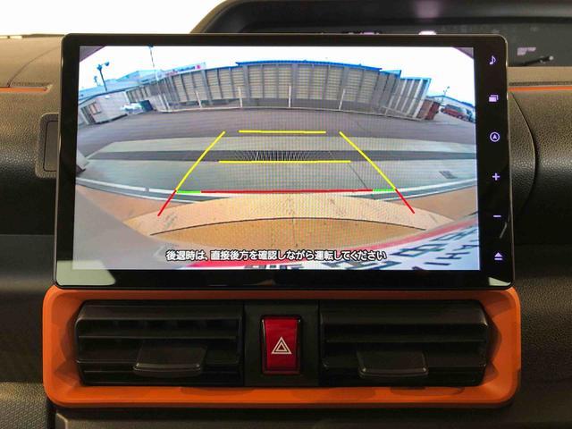 タントファンクロスターボ２ＷＤ　ターボ　シートヒーター　両側電動スライドドア　アイドリングストップ　プッシュスタート　スマートキー　衝突被害軽減システム　横滑り防止機能　オートライト　オートエアコン　ＡＢＳ（長野県）の中古車