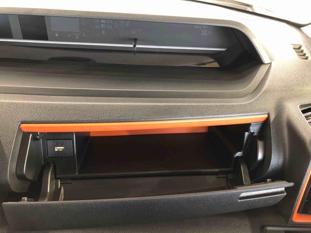 タントファンクロスターボ２ＷＤ　ターボ　シートヒーター　両側電動スライドドア　アイドリングストップ　プッシュスタート　スマートキー　衝突被害軽減システム　横滑り防止機能　オートライト　オートエアコン　ＡＢＳ（長野県）の中古車