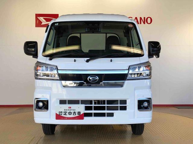 ハイゼットトラックジャンボエクストラ４ＷＤ　プッシュスタートエンジン　キーフリーシステム　電動格納ドアミラー　エアコン　パワステ　ＬＥＤヘッドランプ　衝突被害軽減システム　横滑り防止機能　アイドリングストップ　ＡＢＳ（長野県）の中古車