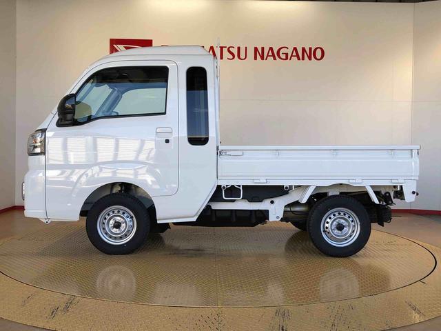 ハイゼットトラックジャンボエクストラ４ＷＤ　プッシュスタートエンジン　キーフリーシステム　電動格納ドアミラー　エアコン　パワステ　ＬＥＤヘッドランプ　衝突被害軽減システム　横滑り防止機能　アイドリングストップ　ＡＢＳ（長野県）の中古車